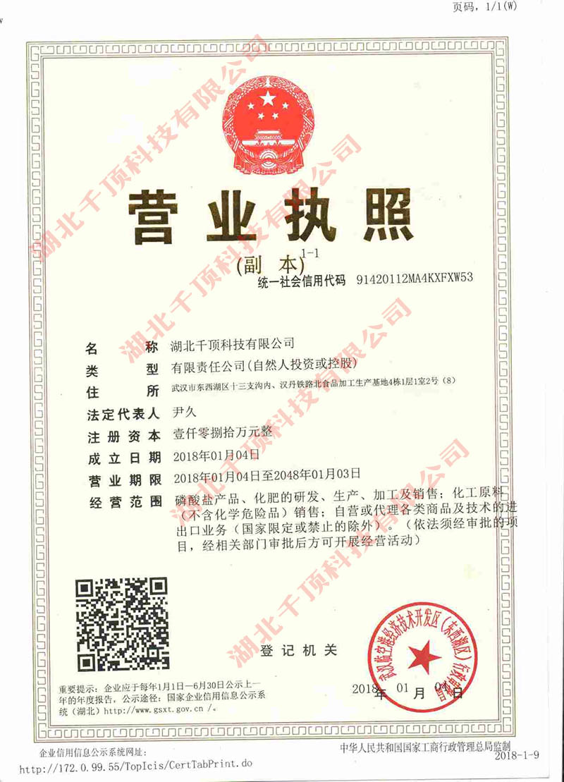 1648281405760934.jpg 172305953.jpg